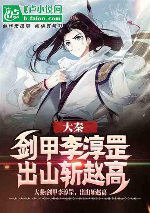神秘的午夜