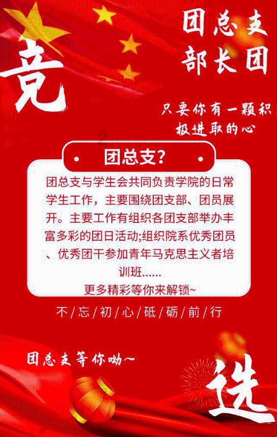 如果两个人观点不同有必要继续聊天吗 我试着跟这样的人聊天 结果只会生气游戏画面