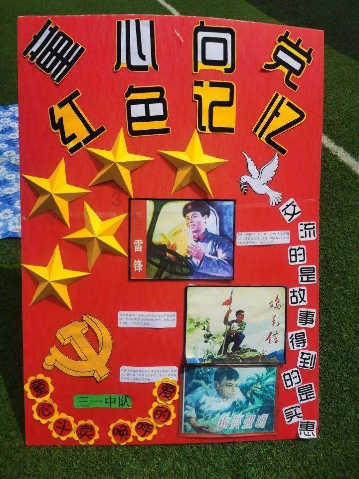 疯狂的幻兽帕鲁:开年游戏王炸竟是前日本最大交易所创始人新作?