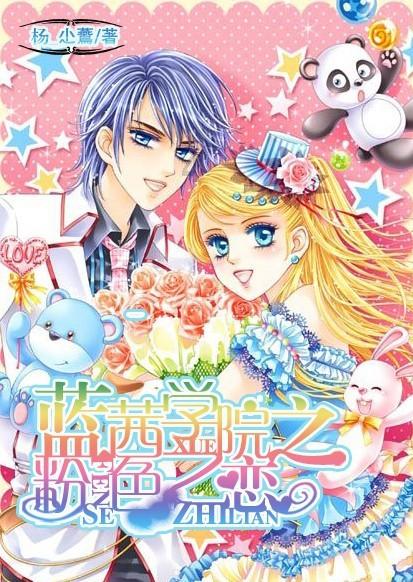 现代战争防御战无敌版
